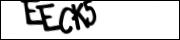 Защита от автоматических сообщений