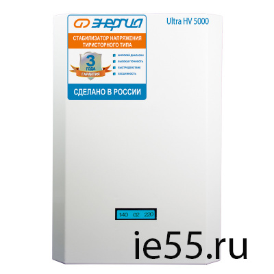 Cтабилизатор ЭНЕРГИЯ  5 000 ВА серии Ultrа (HV)