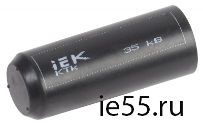 Капа термоусаживаемая КТк 22/8 35кВ IEK