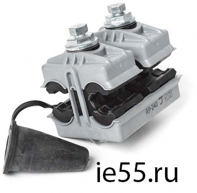 Зажим ответвительный (RP 240)