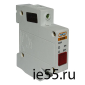 Лампа сигнальная красная C45D на DIN-рейку ЭНЕРГ