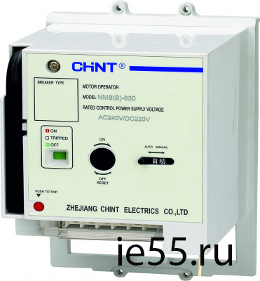 MO22 Моторный привод для NM8(S)-250 AC240/DC220В (CHINT)