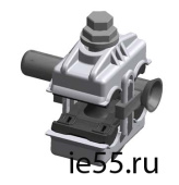 Ответвительный прокалывающий зажим (SX-25)