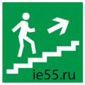 Знаки безопасности