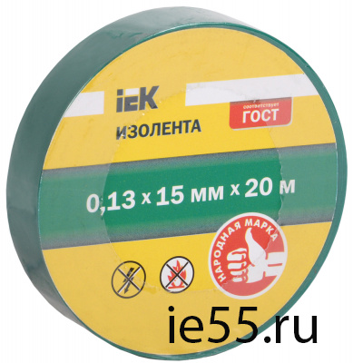 Изолента 0,13х15 мм зеленая 20 метров IEK