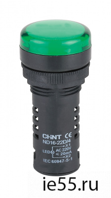 Индикатор ND16-22DS/4 синий АС 400В (CHINT)
