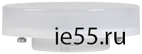 Лампа LED T75 таблетка 8Вт 230В 3000К GX53 IEK