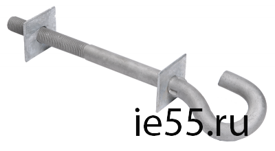 Крюк КМ20-320/145/46 (SOT21.2) ИЭК
