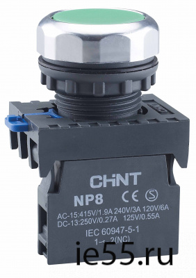 Переключатель без подсветки NP8-20X/382, 3 положения , черная, 2НО, IP65 (CHINT)