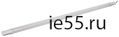 Светильник ДСП 1311 36Вт 6500К IP65 1230мм белый пластик IEK