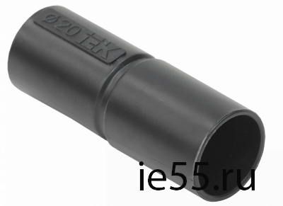 Муфта труба-труба GI20G IEK черный (5 шт/комп)