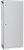 ВРУ сборный корпус 2000х600х450 IP31 SMART