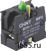 Лампа BA9s для NP2 желтая светодиодная матрица AC/DC 24В (CHINT)