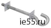 Крюк КМ20-350/145/46 (SOT21.3) ИЭК