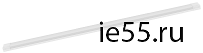 Светильник LED ДБО 4004 36Вт 6500К IP20 1200мм опал IEK