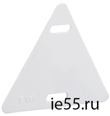 Бирка кабельная У-136 (треугольник 55х55х55 мм) IEK