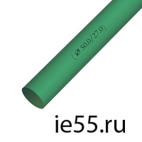 Термоусадочная трубка d. 50,0 зеленая (25 м./уп)