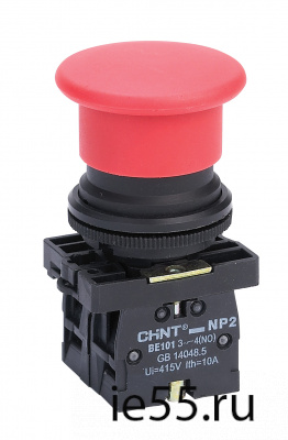 Переключатель NP2-ED53, 3 положения с возвратом, 2НО IP40 (CHINT)