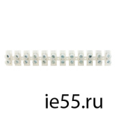 Зажимы  H.F.W.  20 А - 14 мм  ЭНЕРГИЯ