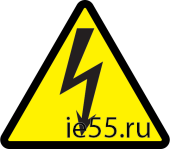 Самоклеящаяся этикетка: 85х85х85, символ "Молния"