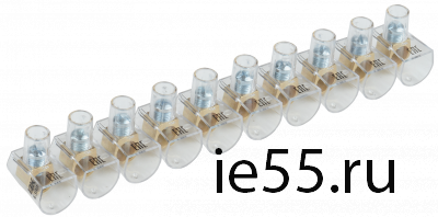 Зажим винтовой  концевой изолированный КЗВИ 16мм2  (10x1) IEK