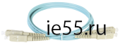ITK Оптический (патч-корд), MM, 50/125 (OM3), SC/UPC-SC/UPC,(Duplex),10м