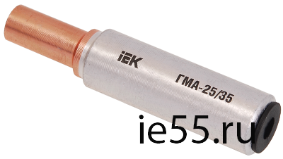 Гильза ГМА-185/240 медно-алюминиевая соединительная IEK