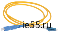 ITK Оптический (патч-корд), SM, 9/125 (OS2), LC/UPC-SC/UPC,(simplex),7м